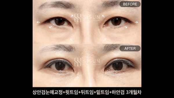 3a99746c46eb45b28ab60b581d0a8b19_1748251434_4203.gif