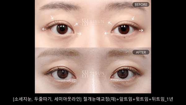 ced9401ea5d41576bb71d81142fcb87f_1746694989_0572.gif