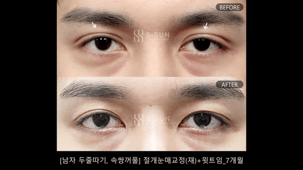 ede8e8744485606bd5f0d30a171b7f8a_1747819883_2278.gif