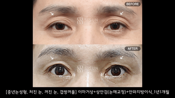 4d27dd499f97d19fe87a420758ed1bca_1749446593_8313.gif