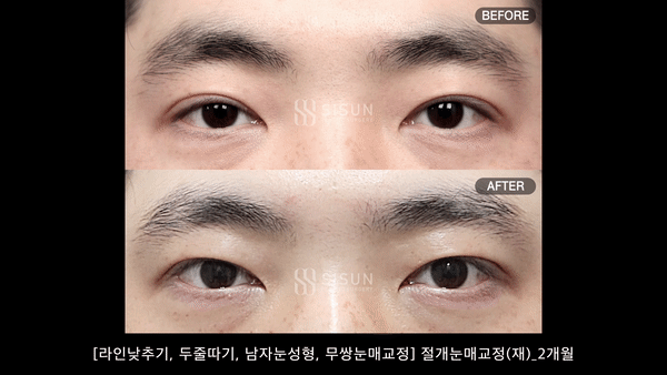 4d27dd499f97d19fe87a420758ed1bca_1749805814_8447.gif