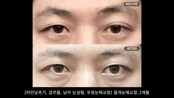 4d27dd499f97d19fe87a420758ed1bca_1749805815_5824.gif