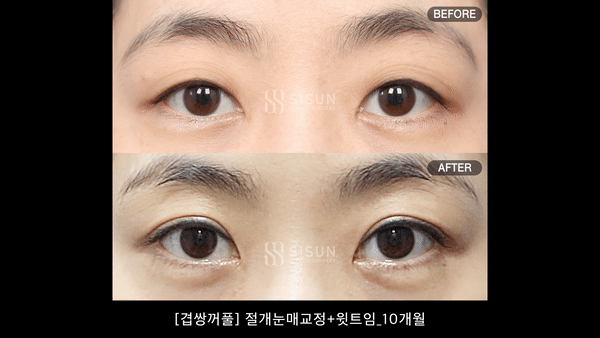 483c8a7e74c2cdf1d85cecca4ae898b0_1753090040_0372.gif