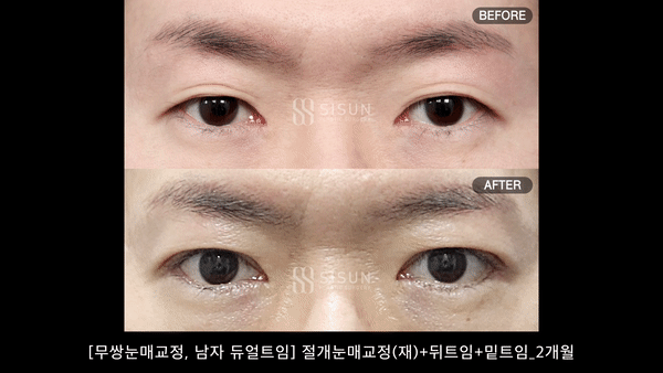 356deb1d2002ceb1699bafb6c5dab992_1756200951_8085.gif