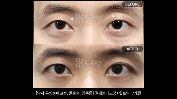 54a11d1ff1285c6297247176d7252061_1786062462_8983.gif