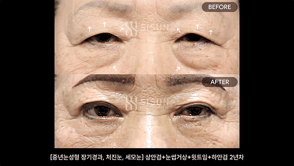 e53a1d664c3c466ee9a8b98dd9778ecc_1786353014_3687.gif