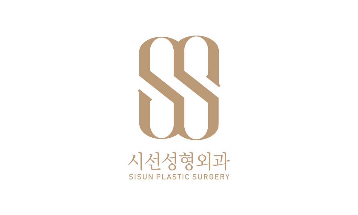 시선성형외과의원 대표 이미지