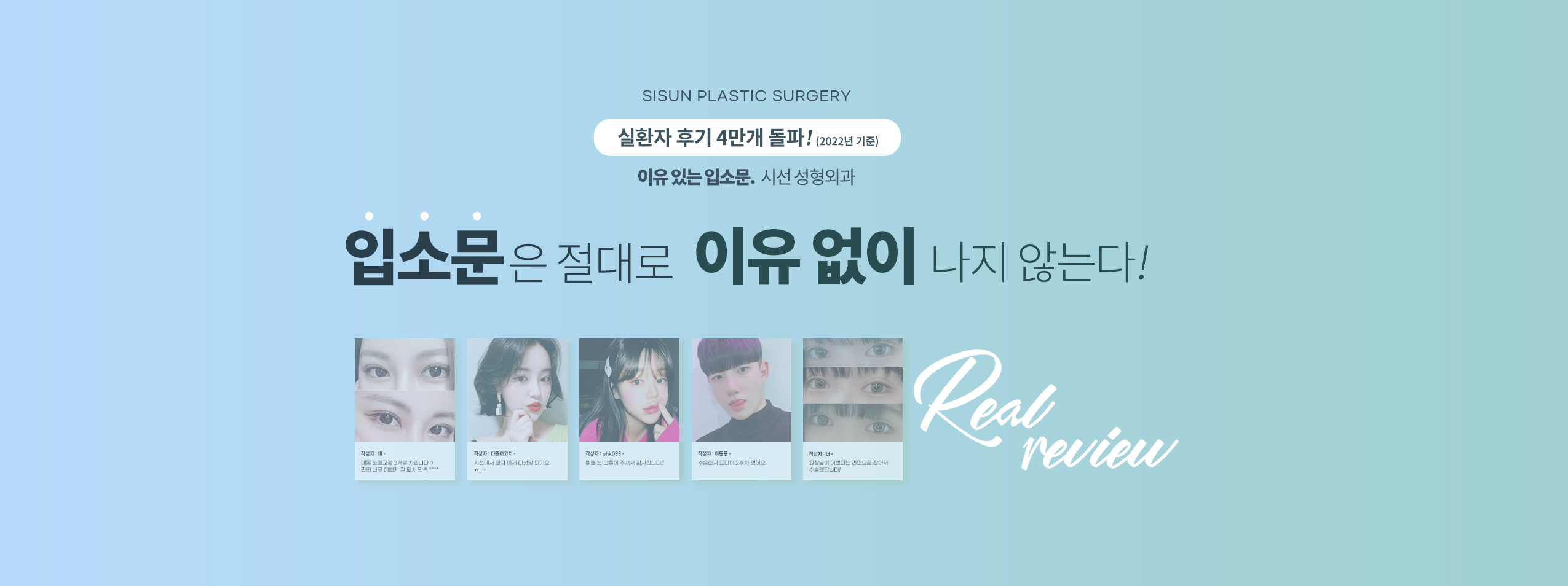 แบนเนอร์หลัก 2