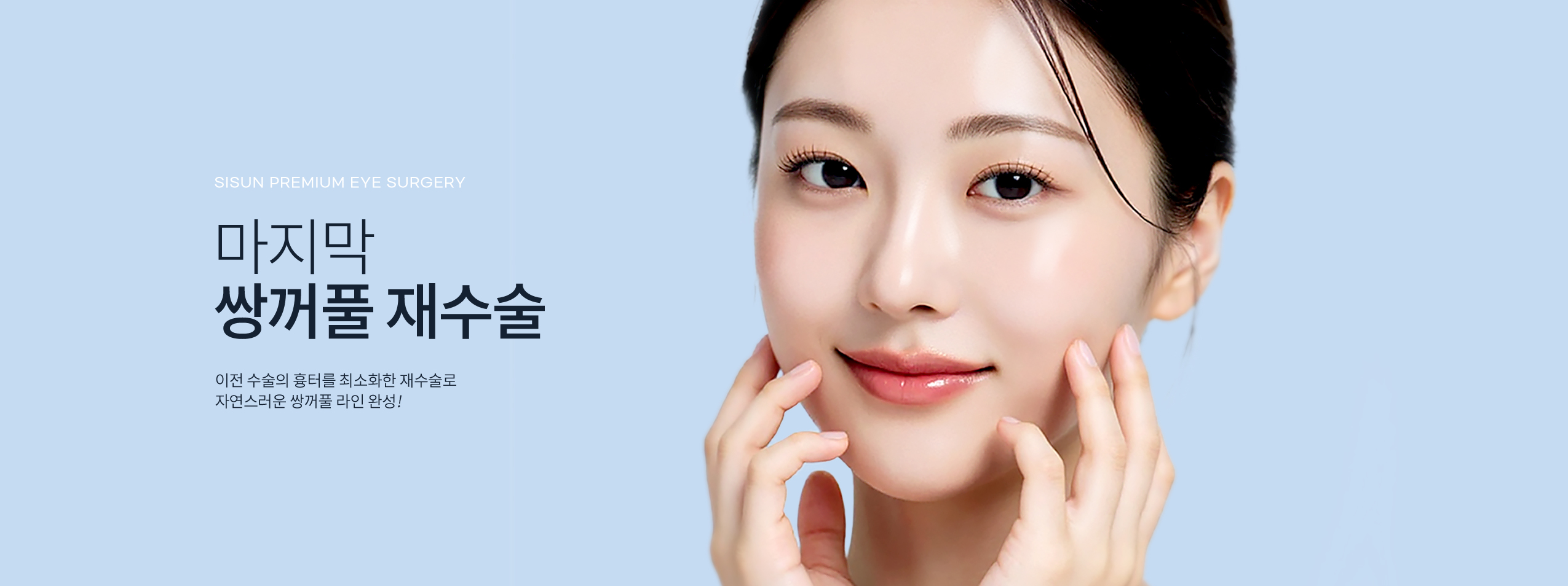 แบนเนอร์หลัก 4