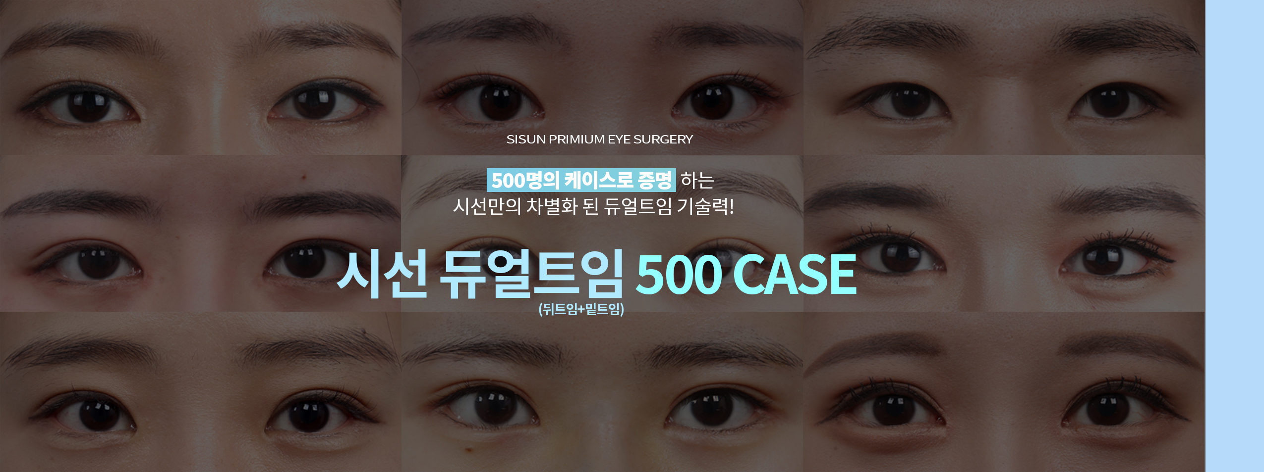 แบนเนอร์หลัก 1